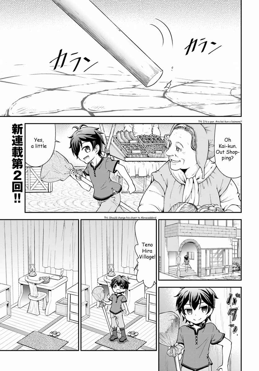 Page 2 Chapter 2 Tenohira Kaitaku Mura de Isekai Kenkokuki ~Fueteku Yome-tachi to Nonbiri Mujintou Life~