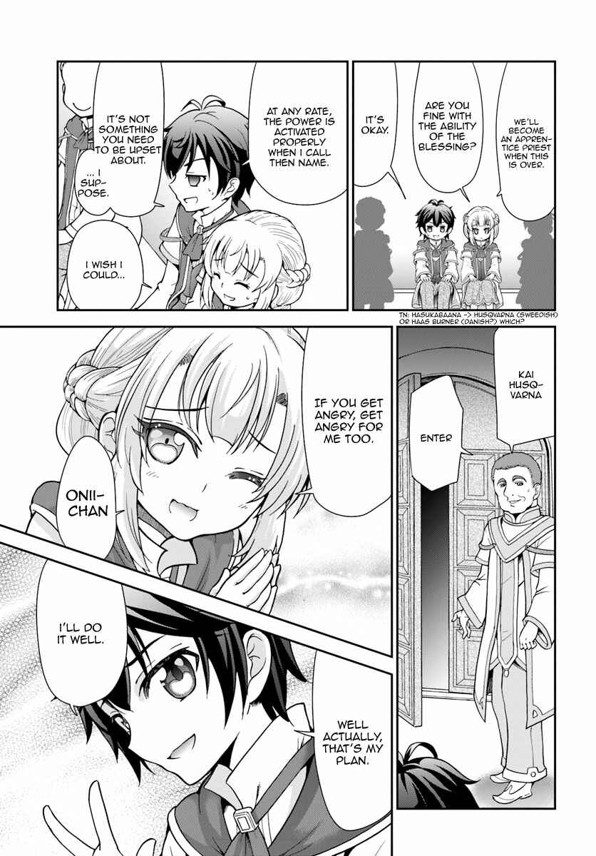 Page 24 Chapter 2 Tenohira Kaitaku Mura de Isekai Kenkokuki ~Fueteku Yome-tachi to Nonbiri Mujintou Life~