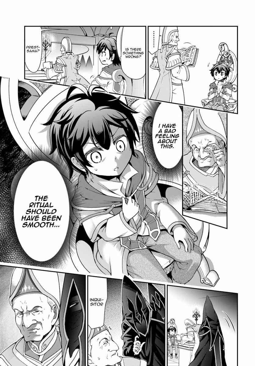 Page 26 Chapter 2 Tenohira Kaitaku Mura de Isekai Kenkokuki ~Fueteku Yome-tachi to Nonbiri Mujintou Life~