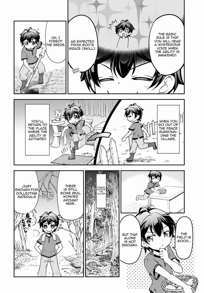 Page 5 Chapter 2 Tenohira Kaitaku Mura de Isekai Kenkokuki ~Fueteku Yome-tachi to Nonbiri Mujintou Life~