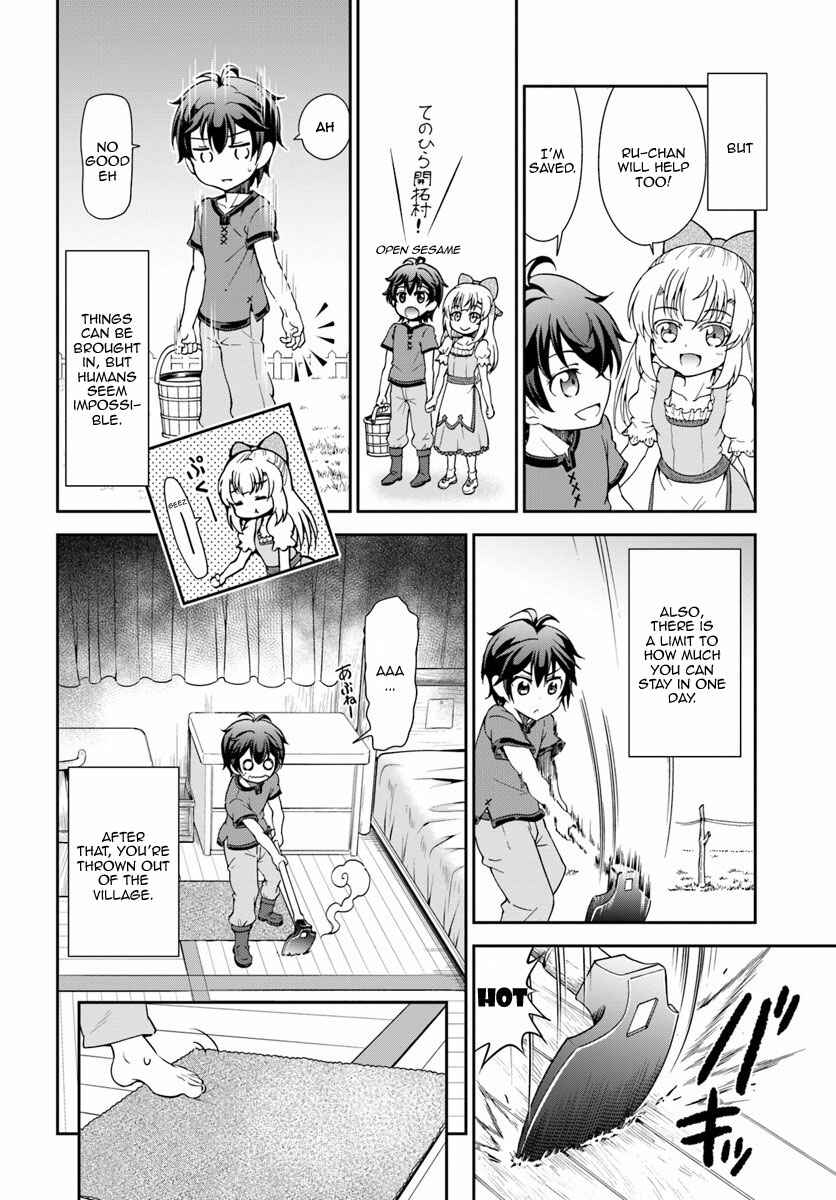 Page 7 Chapter 2 Tenohira Kaitaku Mura de Isekai Kenkokuki ~Fueteku Yome-tachi to Nonbiri Mujintou Life~