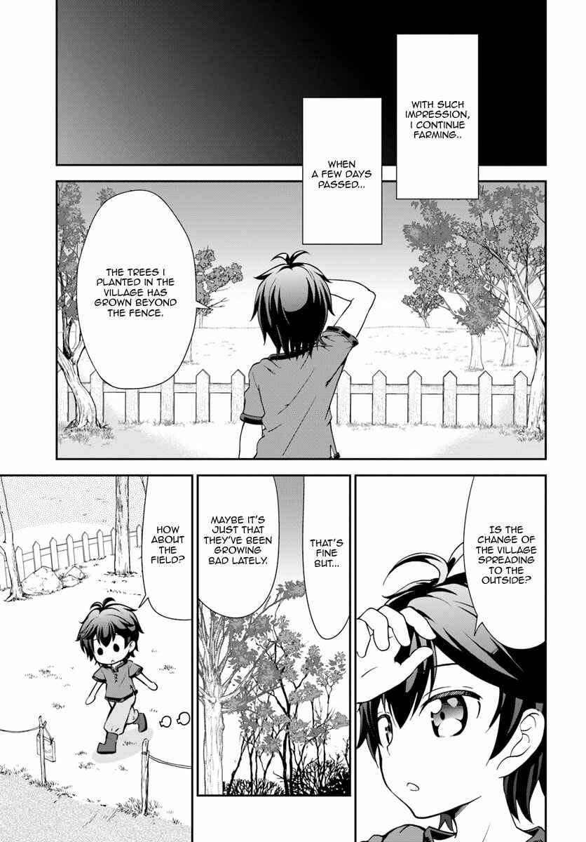 Page 8 Chapter 2 Tenohira Kaitaku Mura de Isekai Kenkokuki ~Fueteku Yome-tachi to Nonbiri Mujintou Life~