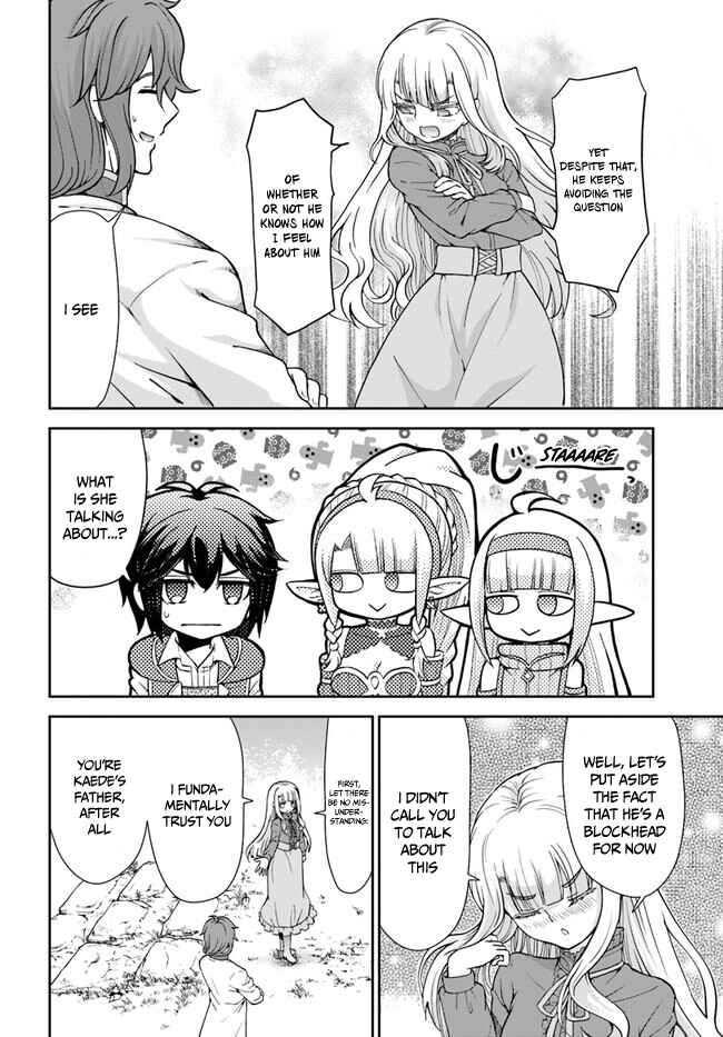 Page 12 Chapter 44 Tenohira Kaitaku Mura de Isekai Kenkokuki ~Fueteku Yome-tachi to Nonbiri Mujintou Life~