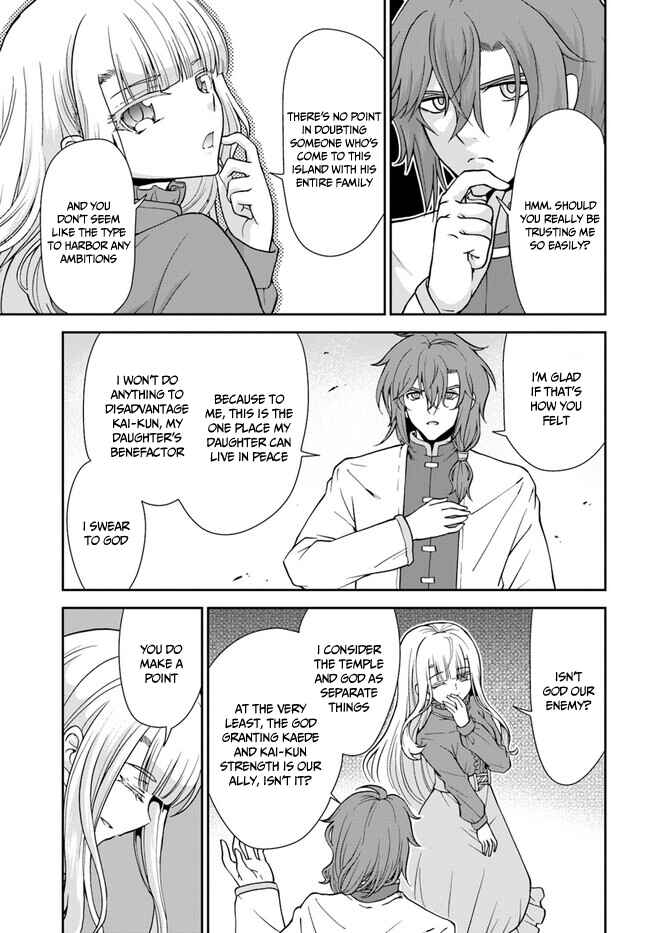 Page 13 Chapter 44 Tenohira Kaitaku Mura de Isekai Kenkokuki ~Fueteku Yome-tachi to Nonbiri Mujintou Life~