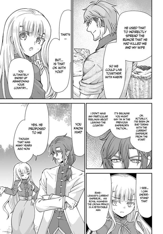 Page 17 Chapter 44 Tenohira Kaitaku Mura de Isekai Kenkokuki ~Fueteku Yome-tachi to Nonbiri Mujintou Life~
