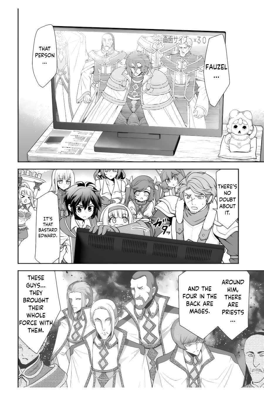 Page 23 Chapter 41 Tenohira Kaitaku Mura de Isekai Kenkokuki ~Fueteku Yome-tachi to Nonbiri Mujintou Life~