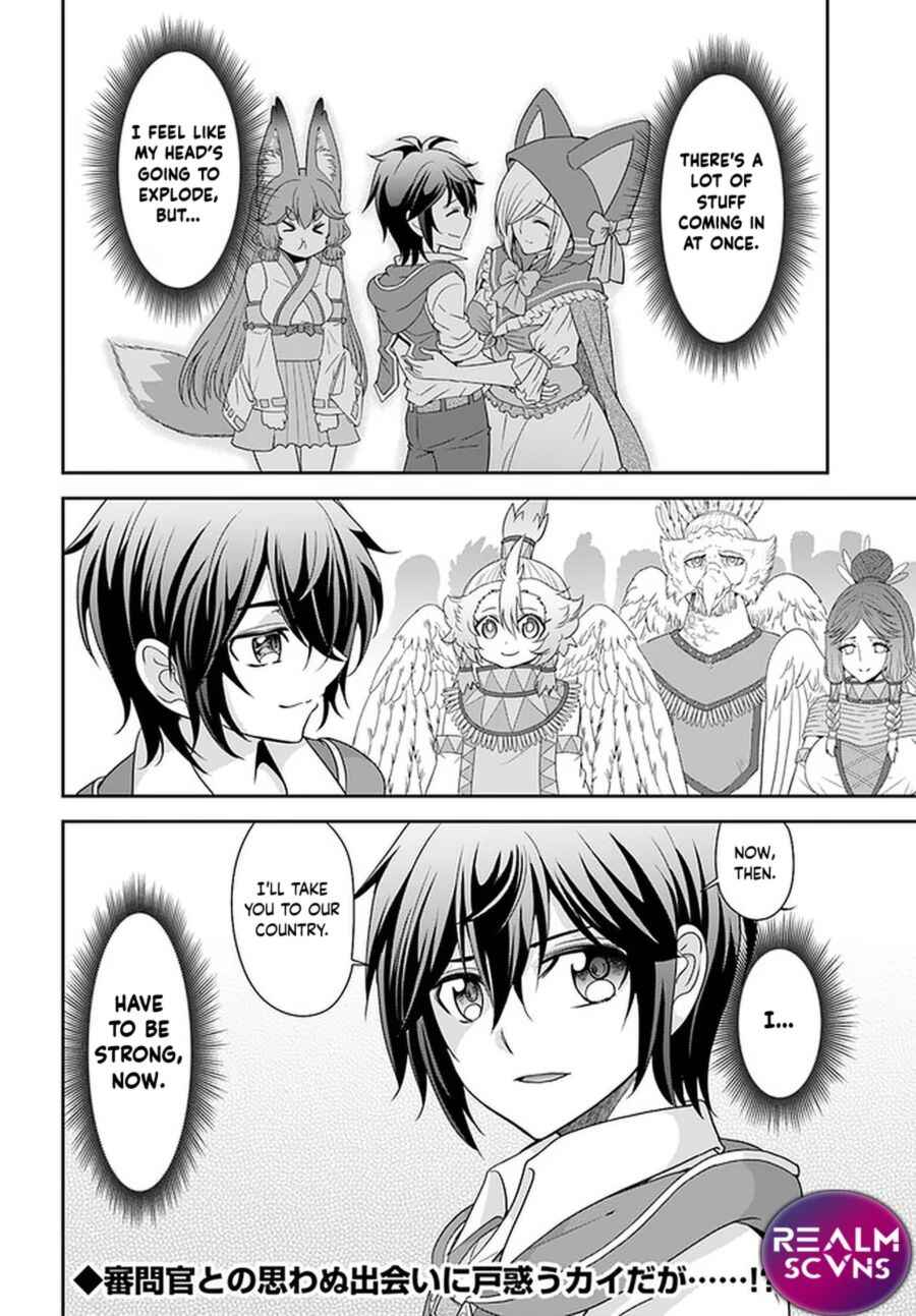 Page 29 Chapter 32 Tenohira Kaitaku Mura de Isekai Kenkokuki ~Fueteku Yome-tachi to Nonbiri Mujintou Life~