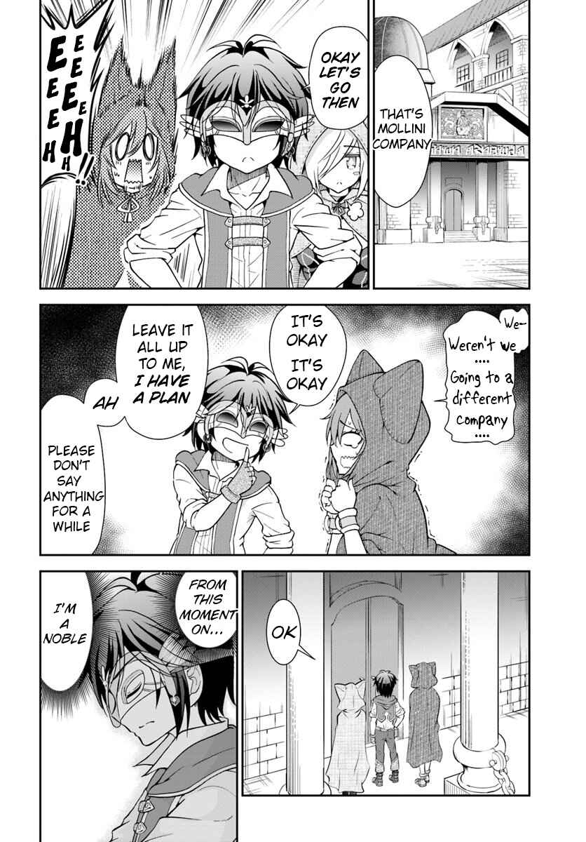 Page 16 Chapter 13 Tenohira Kaitaku Mura de Isekai Kenkokuki ~Fueteku Yome-tachi to Nonbiri Mujintou Life~