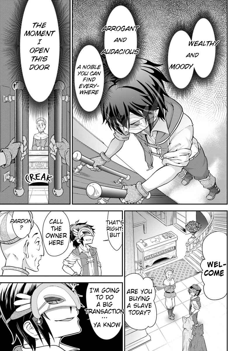 Page 17 Chapter 13 Tenohira Kaitaku Mura de Isekai Kenkokuki ~Fueteku Yome-tachi to Nonbiri Mujintou Life~