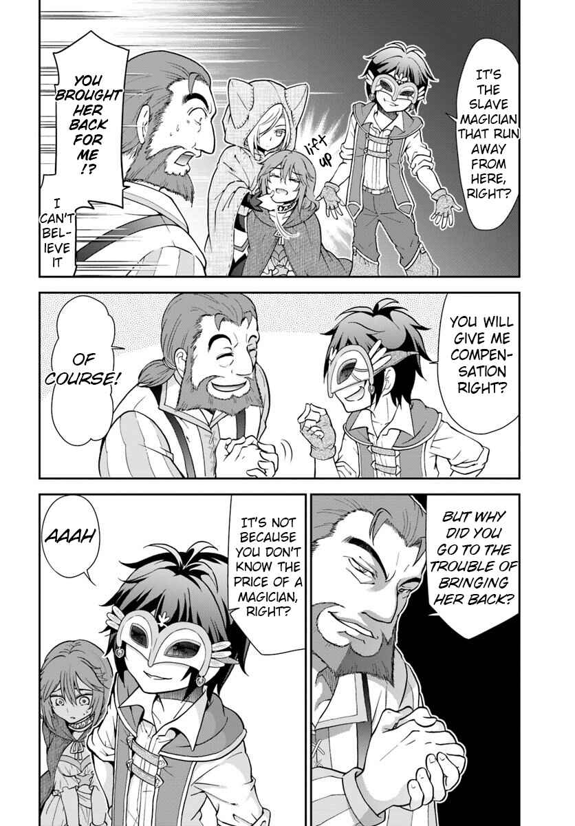 Page 20 Chapter 13 Tenohira Kaitaku Mura de Isekai Kenkokuki ~Fueteku Yome-tachi to Nonbiri Mujintou Life~