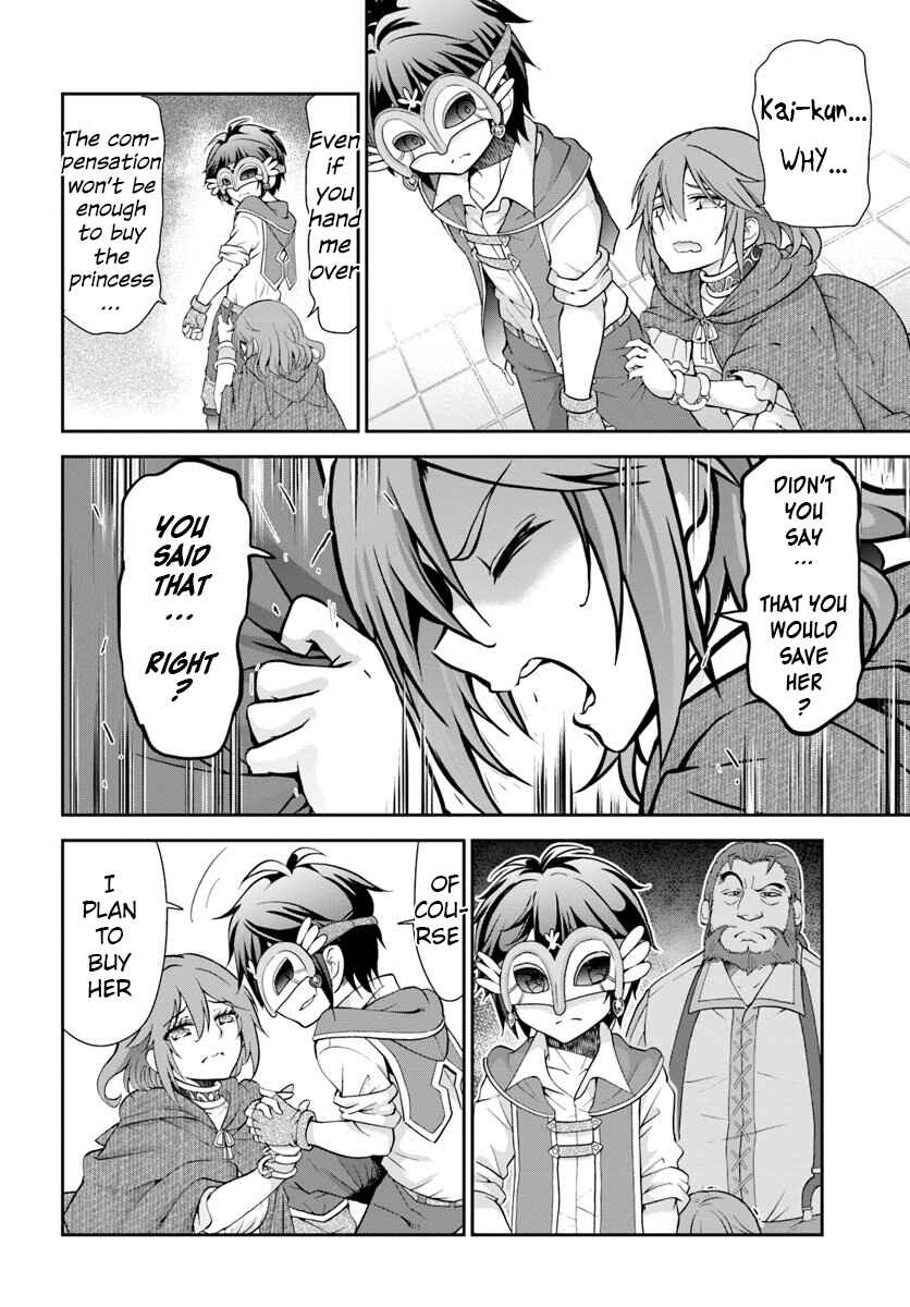 Page 22 Chapter 13 Tenohira Kaitaku Mura de Isekai Kenkokuki ~Fueteku Yome-tachi to Nonbiri Mujintou Life~