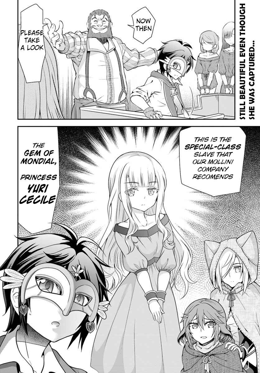 Page 28 Chapter 13 Tenohira Kaitaku Mura de Isekai Kenkokuki ~Fueteku Yome-tachi to Nonbiri Mujintou Life~