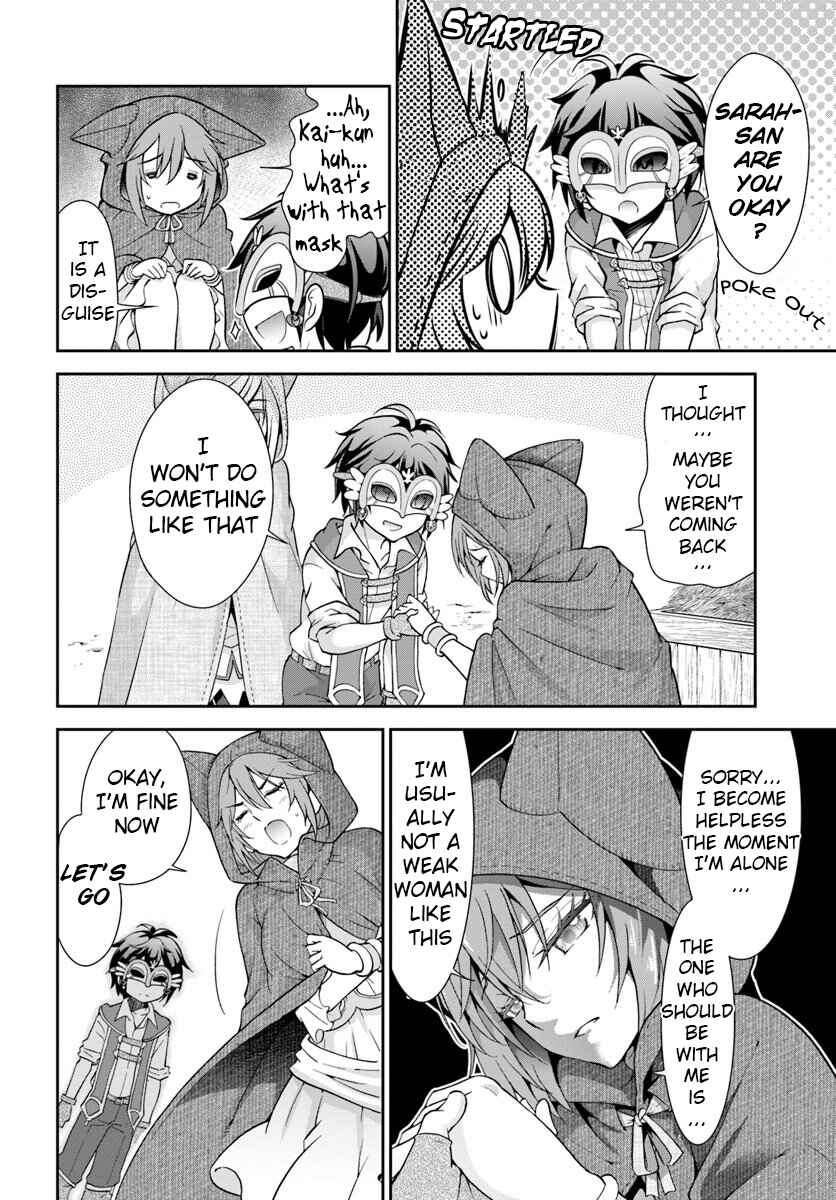 Page 8 Chapter 13 Tenohira Kaitaku Mura de Isekai Kenkokuki ~Fueteku Yome-tachi to Nonbiri Mujintou Life~