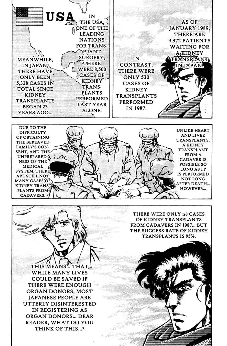 Page 24 Chapter 63 Super Doctor K