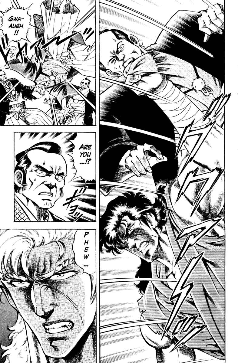 Page 11 Chapter 87 Super Doctor K