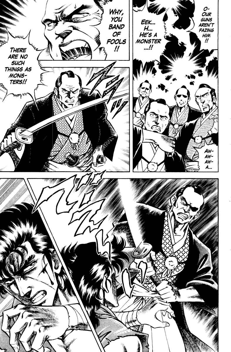 Page 15 Chapter 87 Super Doctor K