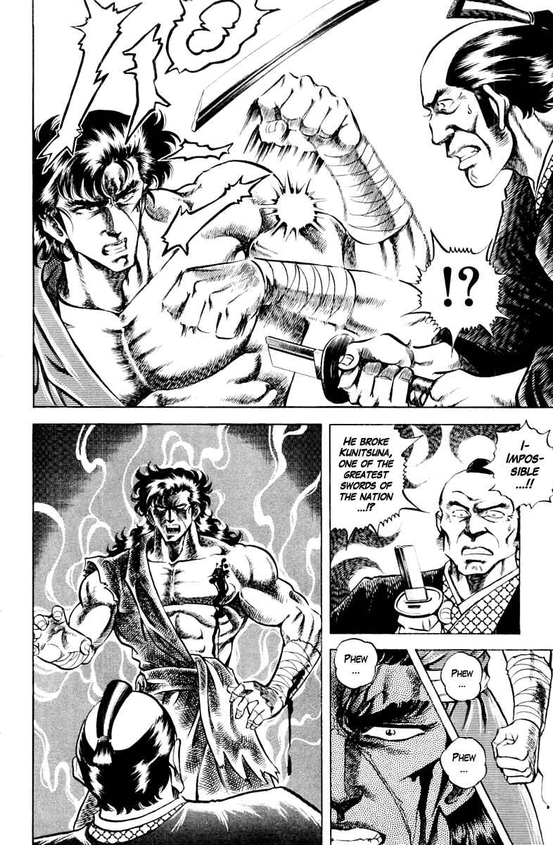 Page 16 Chapter 87 Super Doctor K