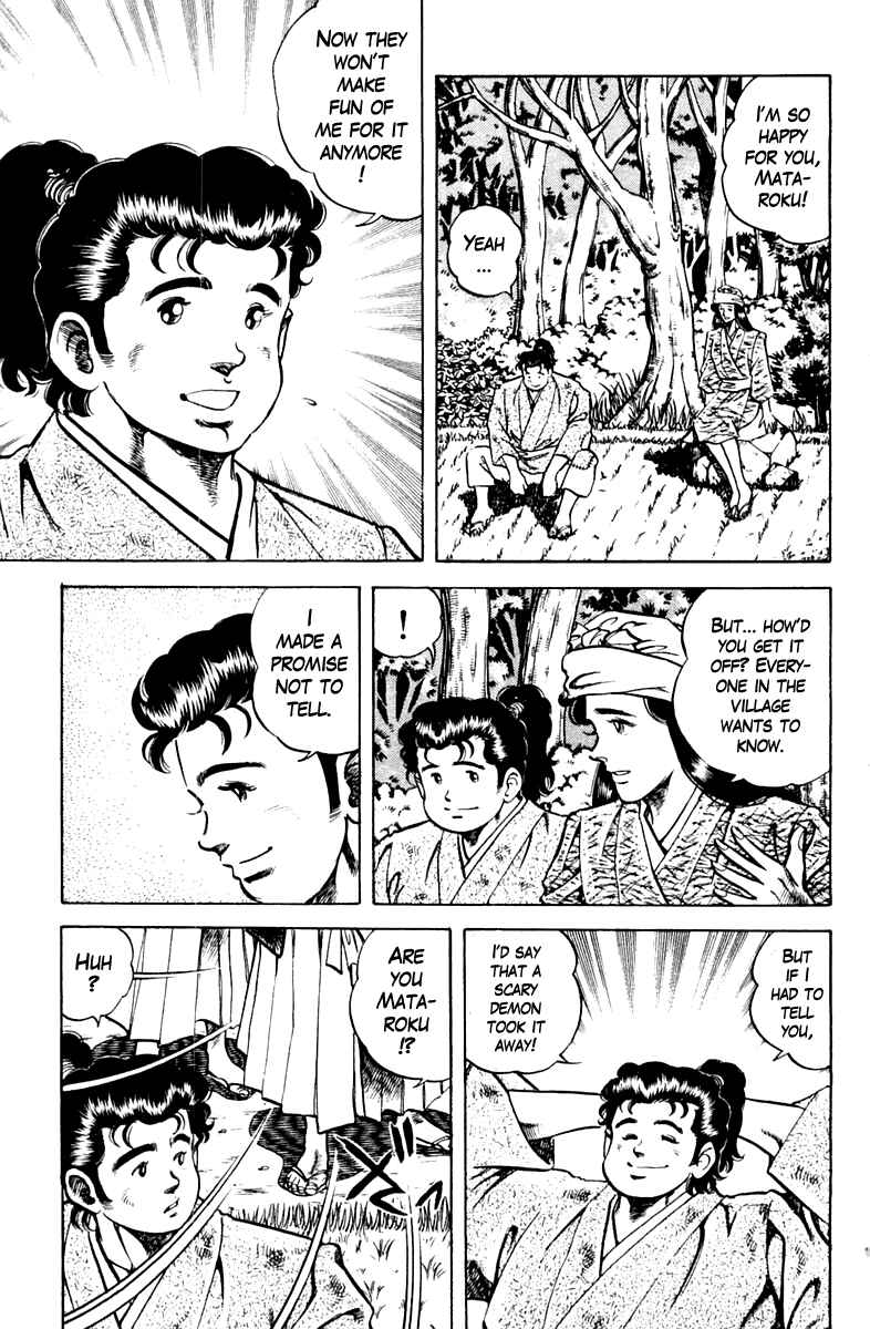 Page 3 Chapter 87 Super Doctor K