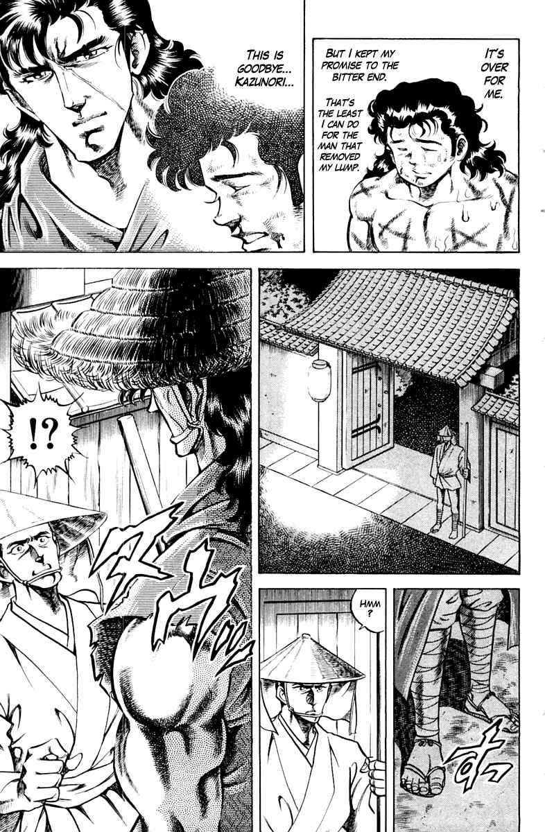 Page 9 Chapter 87 Super Doctor K
