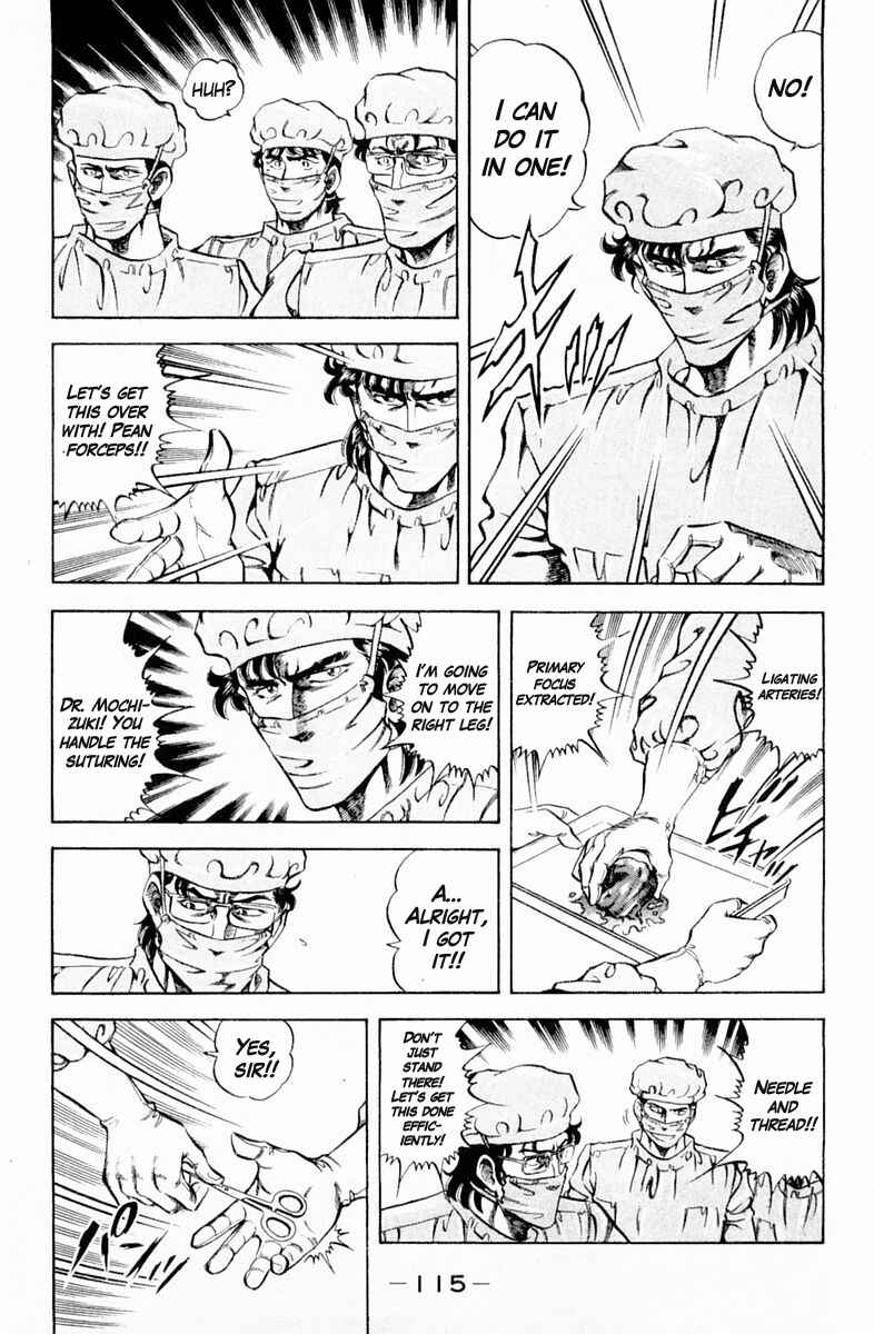 Page 13 Chapter 131 Super Doctor K