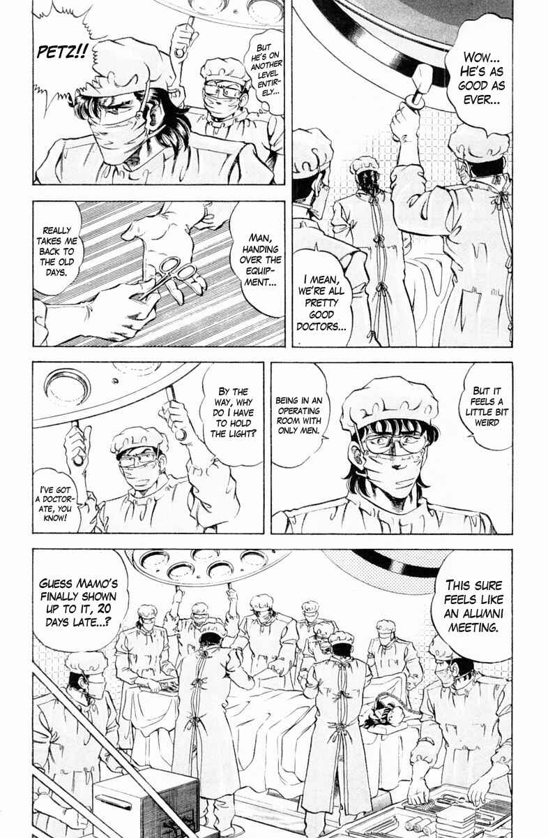 Page 14 Chapter 131 Super Doctor K