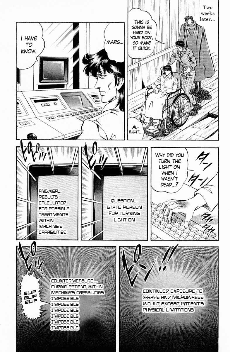 Page 15 Chapter 131 Super Doctor K