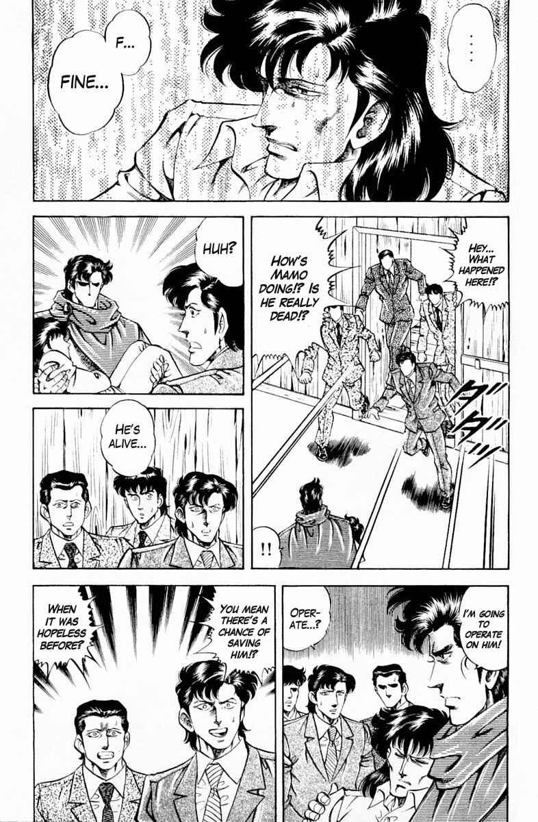 Page 9 Chapter 131 Super Doctor K
