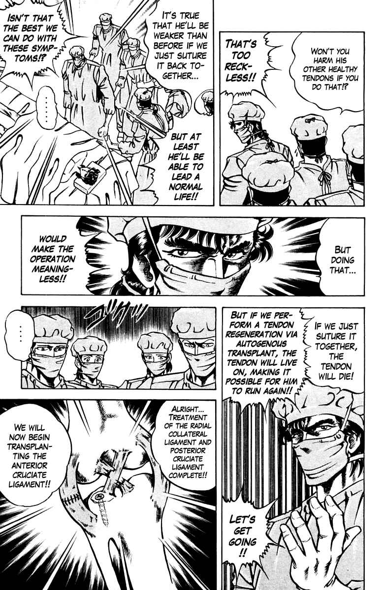 Page 5 Chapter 53 Super Doctor K