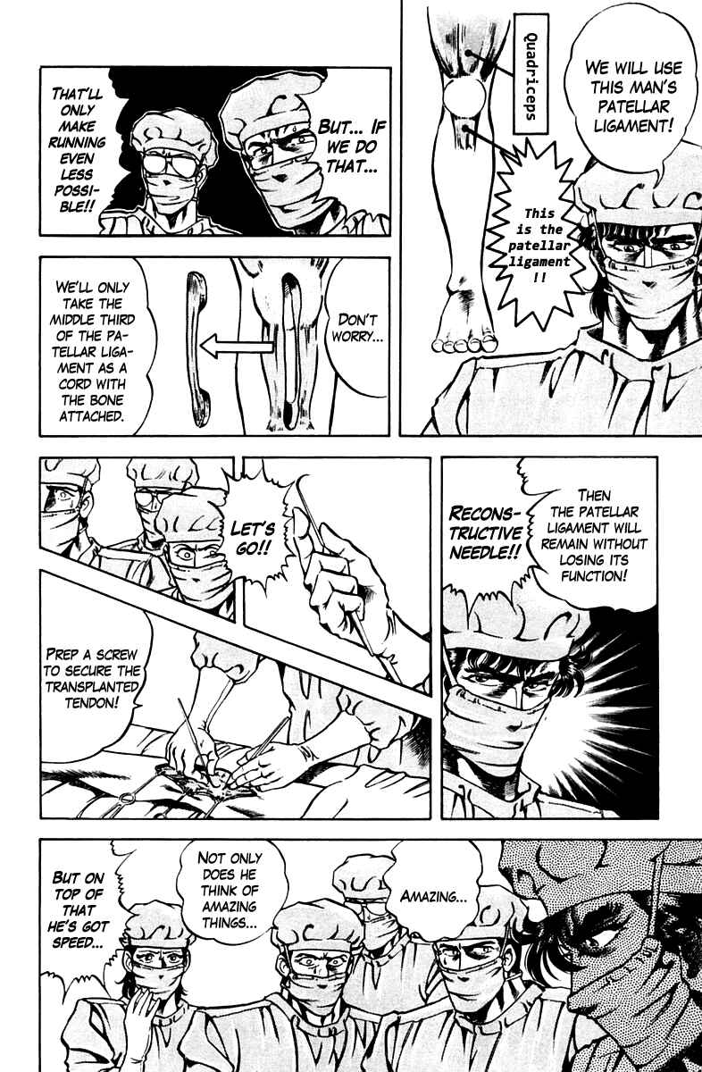 Page 6 Chapter 53 Super Doctor K