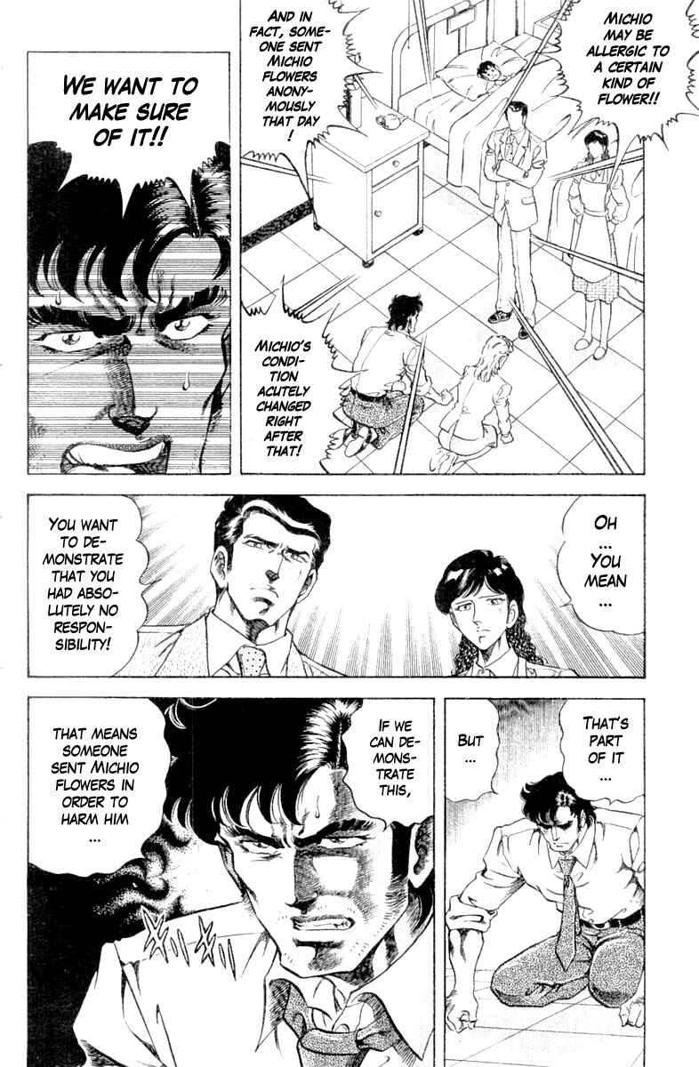 Page 8 Chapter 107 Super Doctor K