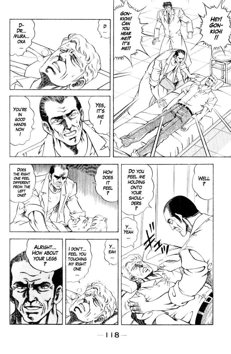 Page 16 Chapter 113 Super Doctor K