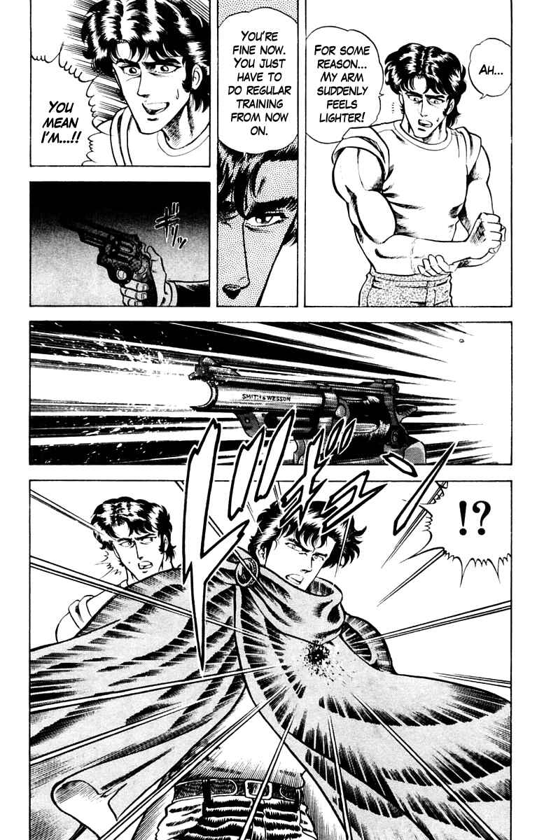Page 20 Chapter 7 Super Doctor K