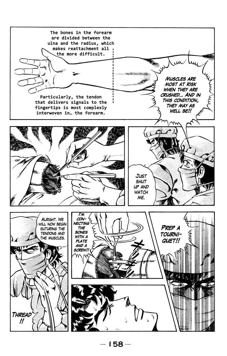 Page 4 Chapter 7 Super Doctor K
