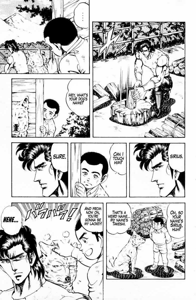 Page 11 Chapter 143 Super Doctor K