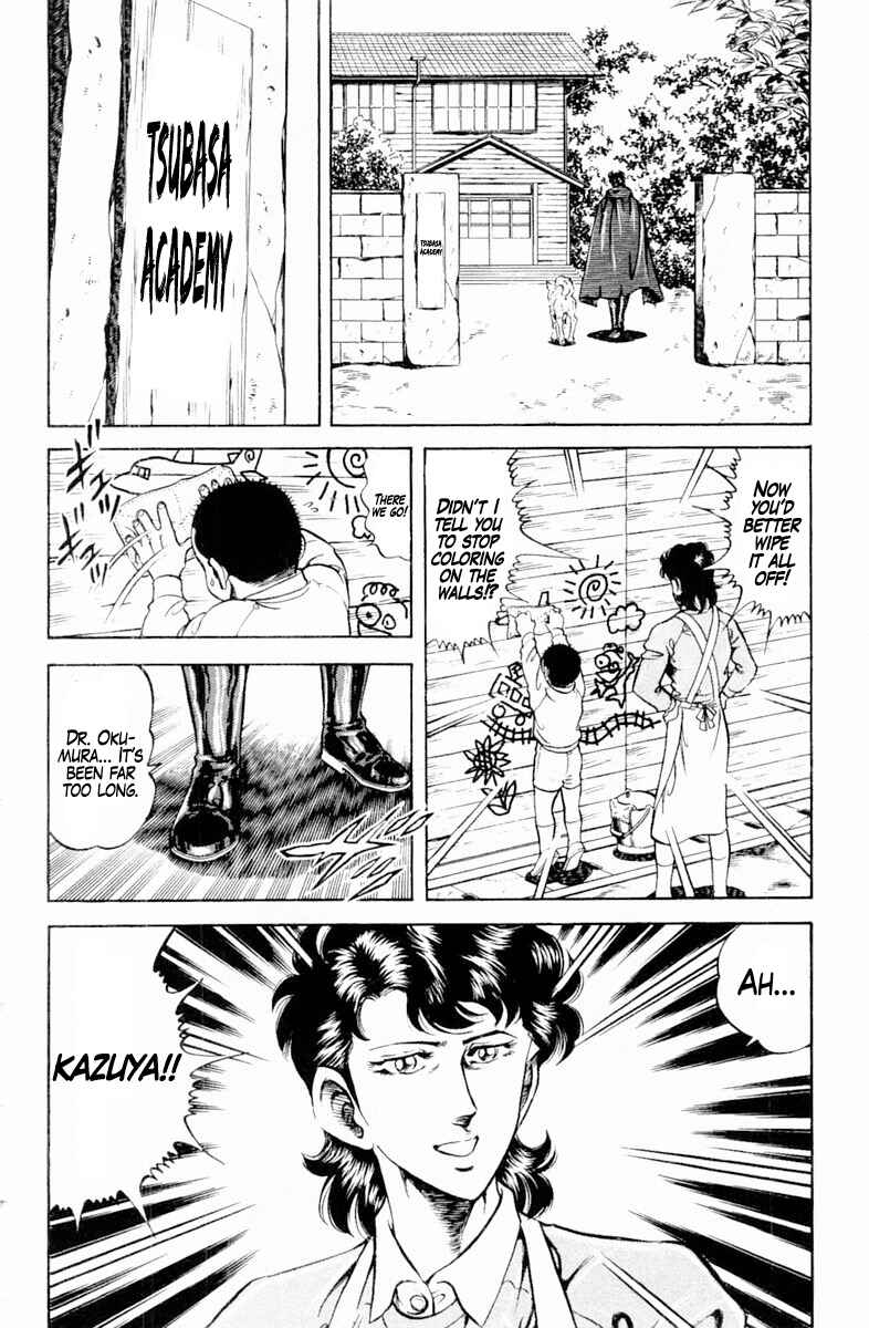 Page 4 Chapter 143 Super Doctor K