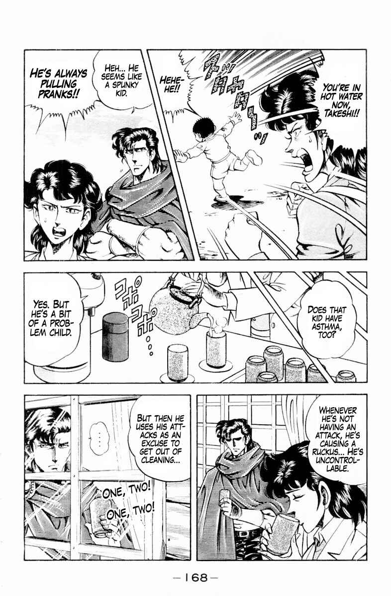 Page 6 Chapter 143 Super Doctor K