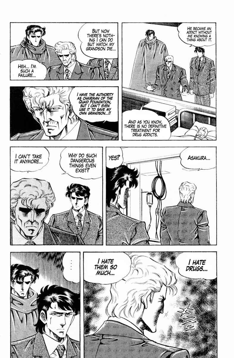 Page 10 Chapter 135 Super Doctor K