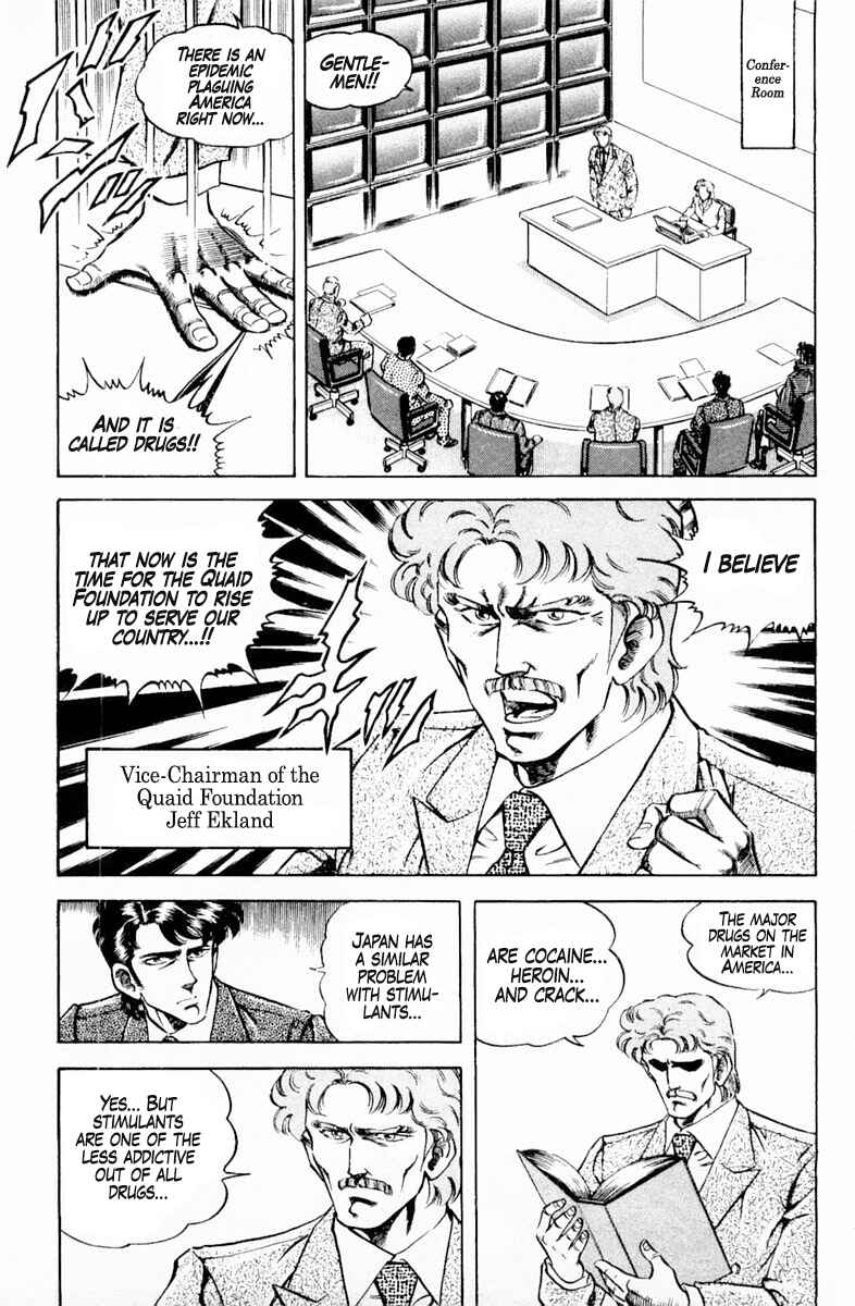 Page 11 Chapter 135 Super Doctor K
