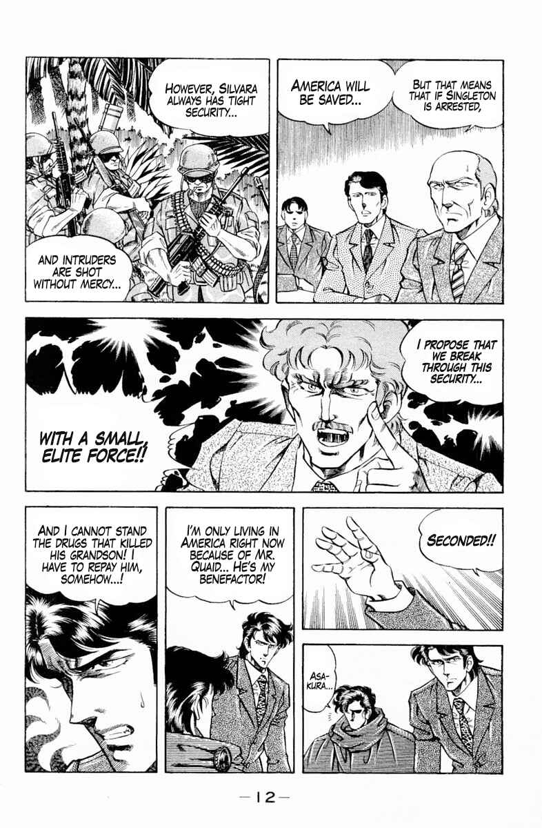 Page 14 Chapter 135 Super Doctor K