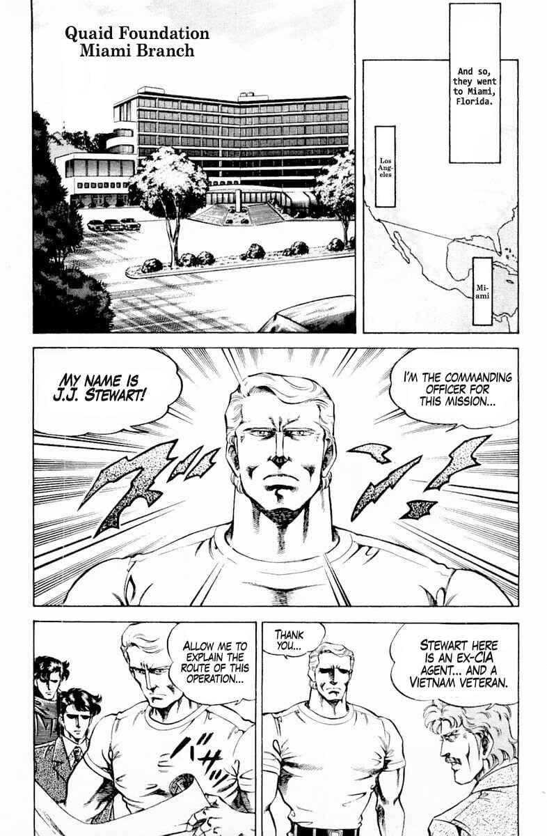 Page 17 Chapter 135 Super Doctor K