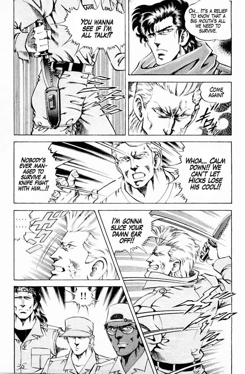 Page 21 Chapter 135 Super Doctor K