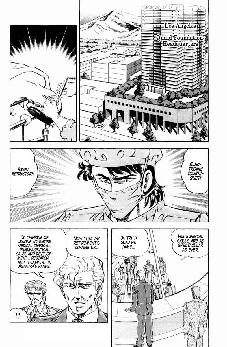 Page 6 Chapter 135 Super Doctor K