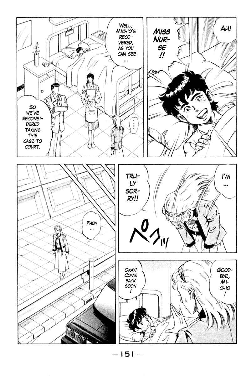 Page 9 Chapter 106 Super Doctor K