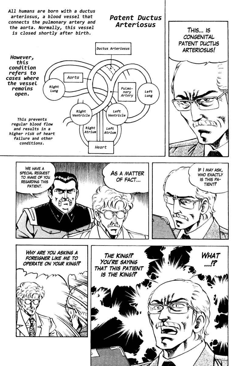 Page 19 Chapter 118 Super Doctor K