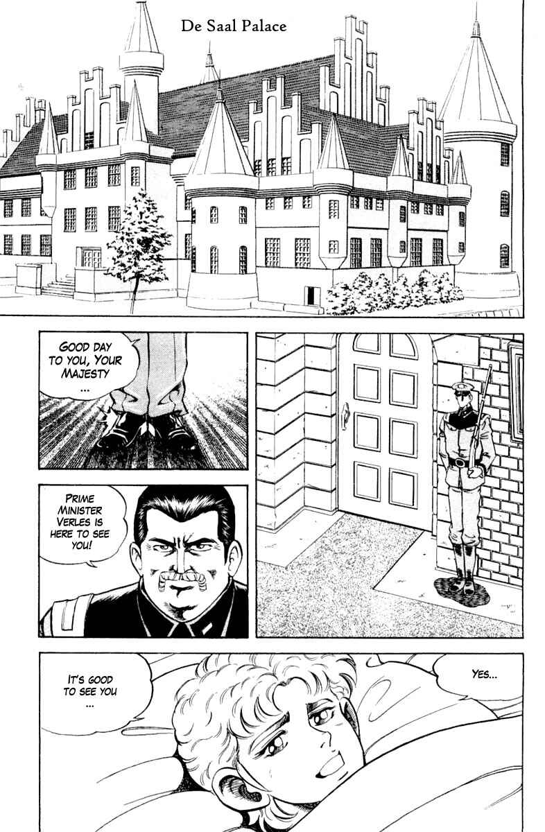 Page 9 Chapter 118 Super Doctor K