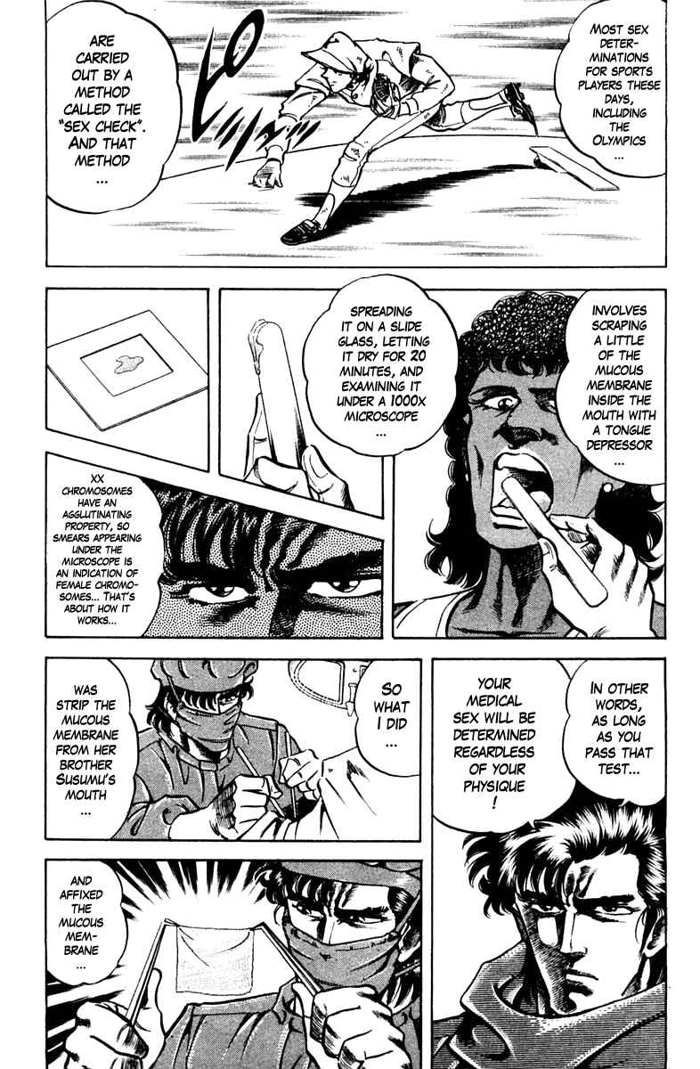 Page 11 Chapter 70 Super Doctor K