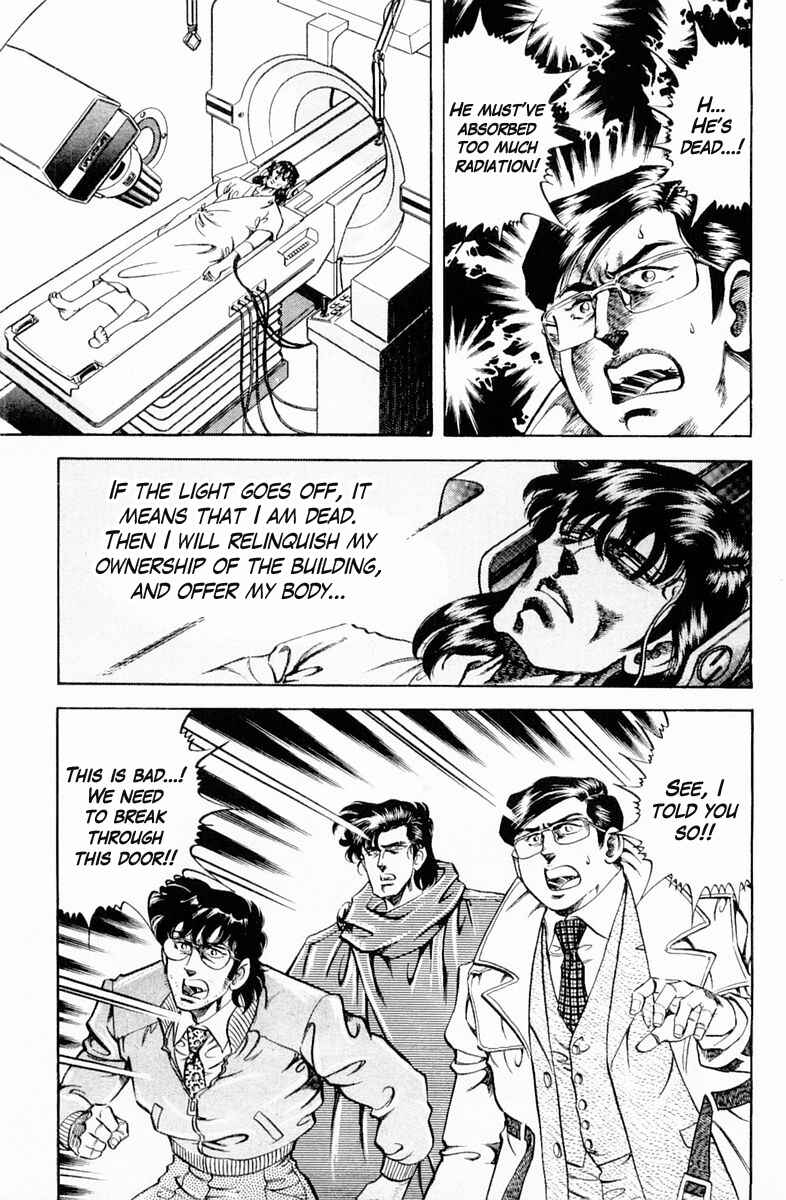 Page 19 Chapter 130 Super Doctor K