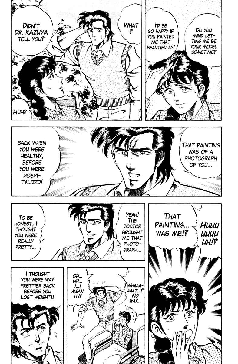 Page 18 Chapter 57 Super Doctor K
