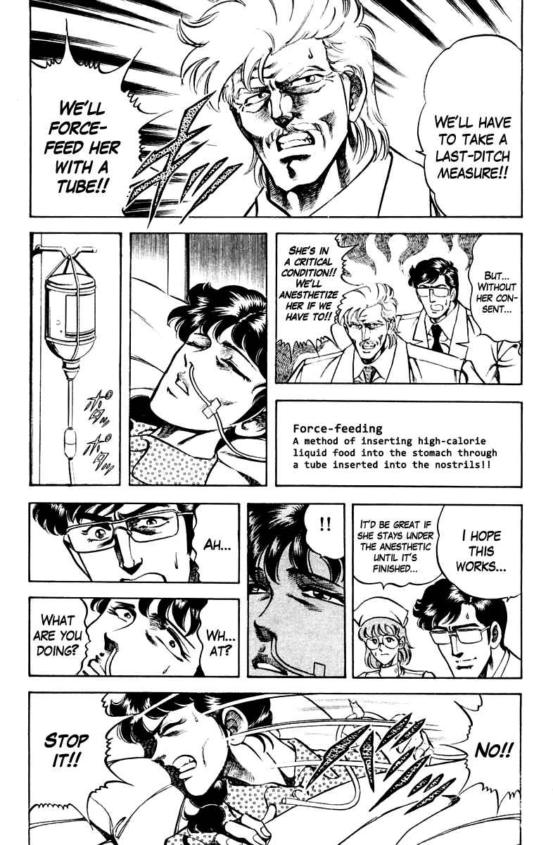 Page 9 Chapter 57 Super Doctor K