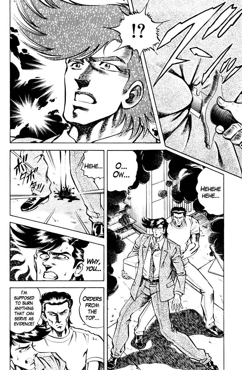 Page 14 Chapter 61 Super Doctor K